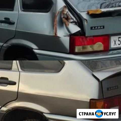 Кузовные работы Новосибирск - изображение 1