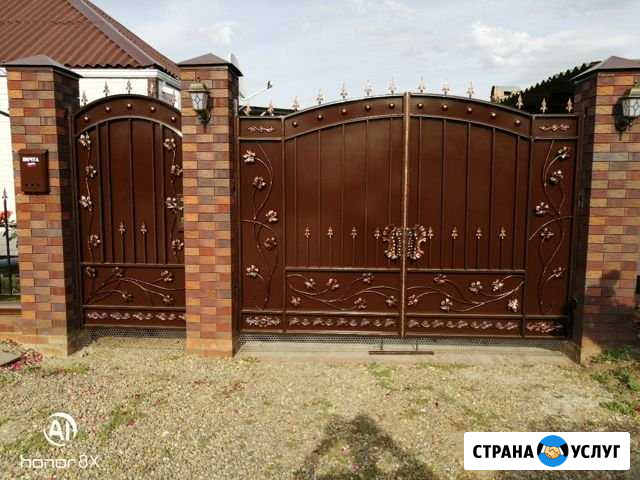 Сварочные работы Сальск - изображение 1