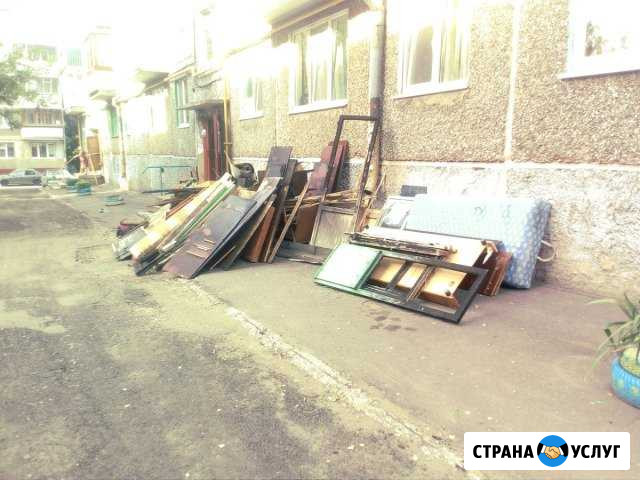 Заголовок Грузчики, Разнорабочие, Уборка, Реклама Орёл - изображение 1