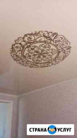 Натяжные потолки Хасавюрт