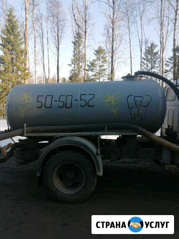 Ассенизатор и самосвал Петрозаводск - изображение 1