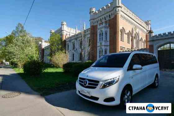 Mercedes v-class Санкт-Петербург