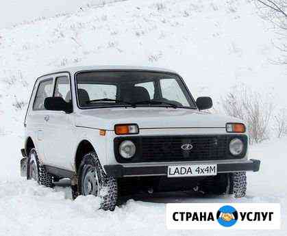Ремонт авто марки ваз Сочи