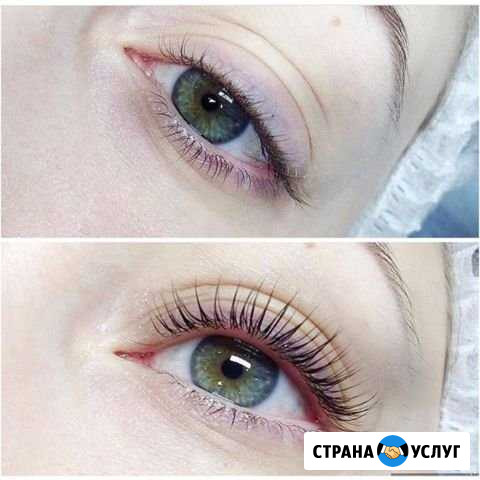 Ламинирование и ботокс ресниц Курск - изображение 1