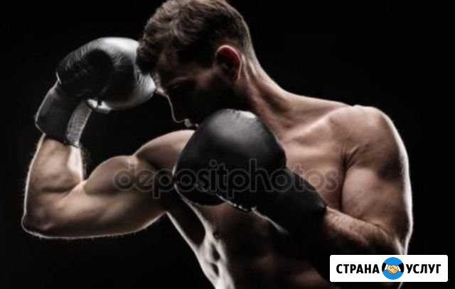 Бокс занятия Саратов - изображение 1