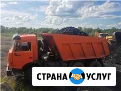 Услуги Камаза самосвала и JCB 3CX, уборка и вывоз Новокузнецк - изображение 1