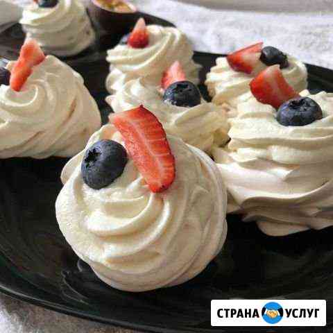 Авторские десерты хочуещена заказ Первоуральск Первоуральск