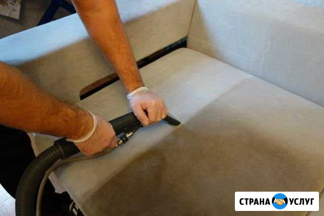 Химчистка мягкой мебели, ковров, матрасов Нижневартовск - изображение 1