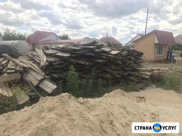 Необрезная доска Соль-Илецк - изображение 1
