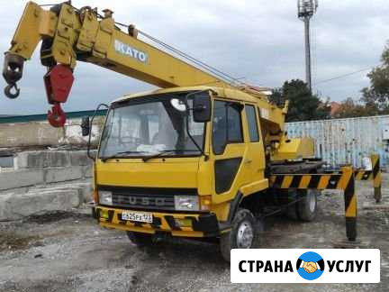 Аренда Услуги Автокрана 5 тонн, стрела 23 метра Екатеринбург - изображение 1