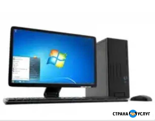 Установка windows, office. Выезд Норильск - изображение 1