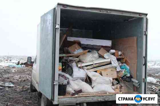 Вывоз мусора Воронеж