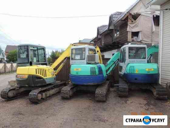 Услуги экскаватора ямобур Красноярск