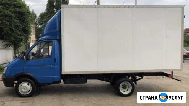 Грузоперевозки,Переезды,Грузотакси,Заказать газель Чайковский - изображение 1