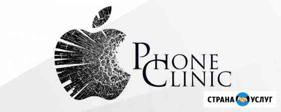 Ремонт iPhone замена стекла, дисплеи оригинал Санкт-Петербург