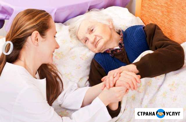 Сиделка. Патронаж Волгодонск - изображение 1