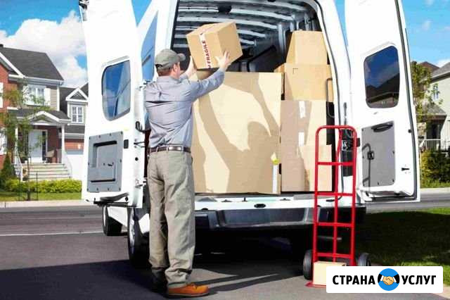 Транспортное средство в любое время Севастополь - изображение 1