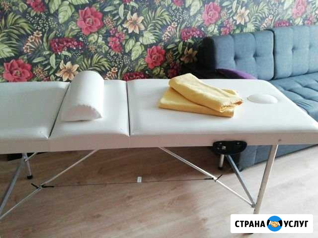 Массаж Архангельск - изображение 1