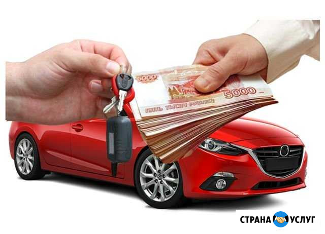 Новый авто Архангельск - изображение 1