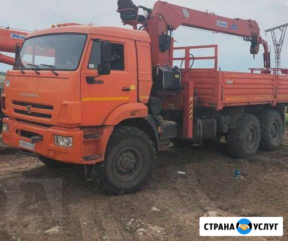 Аренда манипулятора, 10 тонн Санкт-Петербург - изображение 1
