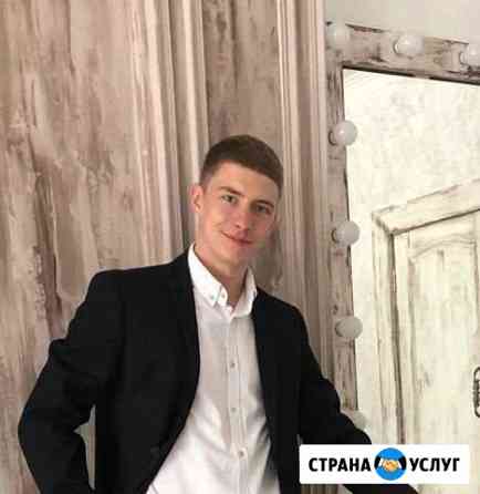 Психолог. Основатель Психологического Клуба Уфа