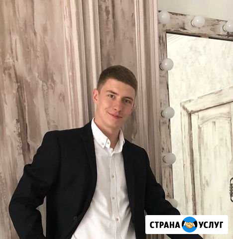 Психолог. Основатель Психологического Клуба Уфа - изображение 1