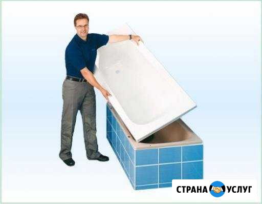 Реставрация ванн Санкт-Петербург - изображение 1