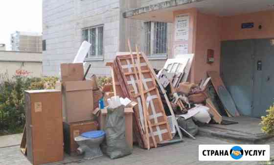 Грузчики Грузоперевозки Ставрополь