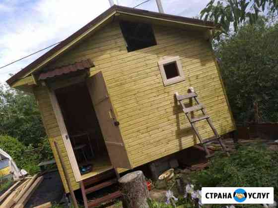 Каркасные быни под ключ Дзержинск