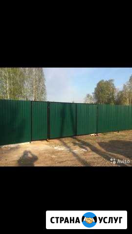 Заборы+Кровля Ульяновск - изображение 1