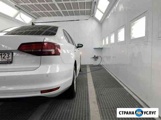 Покраска авто Краснодар