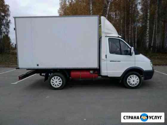 Грузоперевозки. Газель. переезды Нижний Тагил