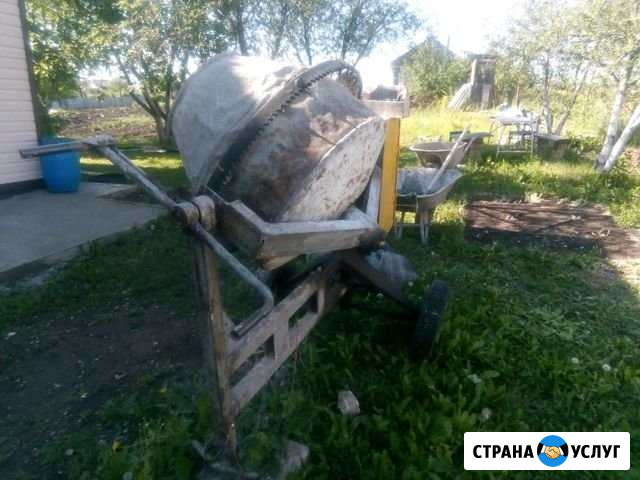 Бетономешалка аренда Усть-Кинельский - изображение 1