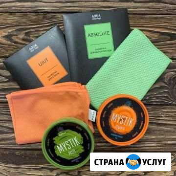 Greenway продукция Улан-Удэ - изображение 1