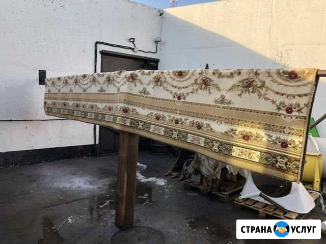 Мойка ковров и т.п Новая Ляда - изображение 1
