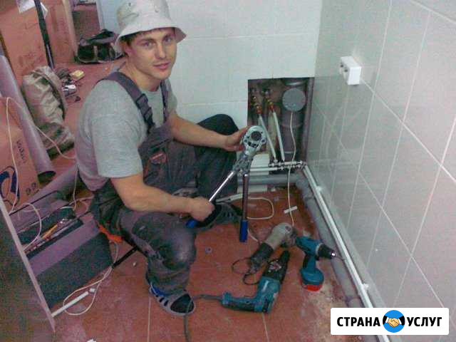Сантехнические работы Новосибирск - изображение 1