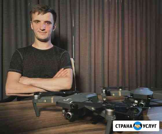 аэросъемка с квадрокоптера обучение