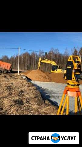 Поднятие,отсыпка,планировка участков Архангельск - изображение 1