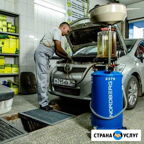 Замена масла в двигателе Самара - изображение 1