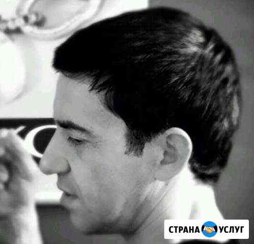 Стрижки мужские Сочи
