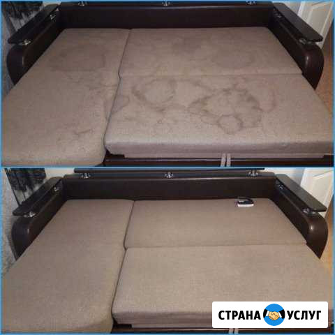Химчистка Нижневартовск - изображение 1