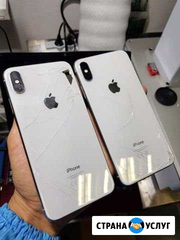 Ремонт iPhone. Ремонт телефонов Сестрорецк - изображение 1