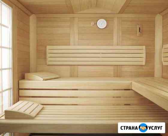 Мастер по отделке деревом бань и саун Калининград