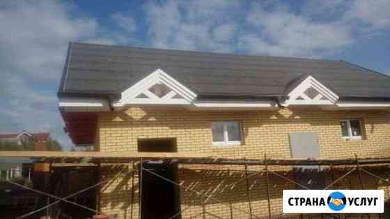 Каменщик Казань