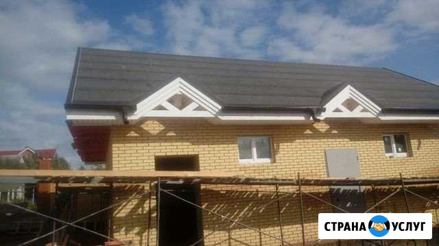 Каменщик Казань - изображение 1