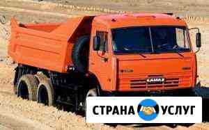 Песок,опгс,пгс,гравий, щебень Ижевск