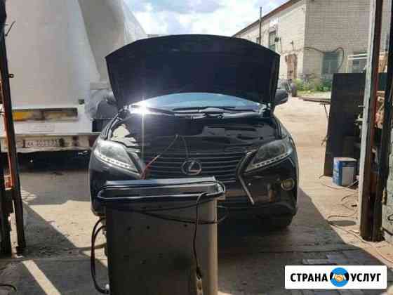 Заправка Автокондиционеров Белгород