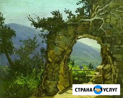 Скупка оценка предметов старины и антиквариата Санкт-Петербург - изображение 1