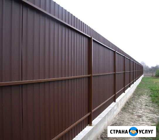 Установка заборов Бор - изображение 1