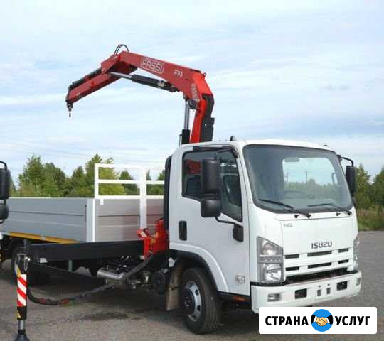 Манипулятор Ханты-Мансийск - изображение 1